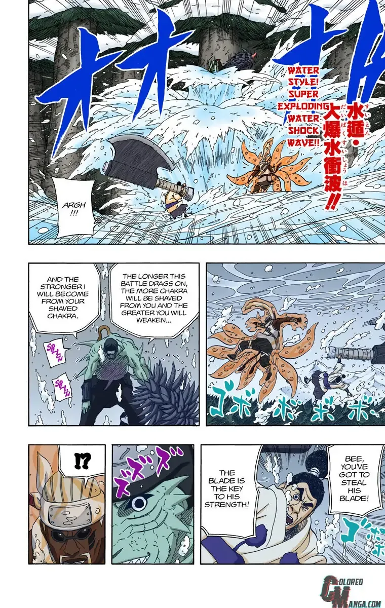 Chapter 471 Page 14