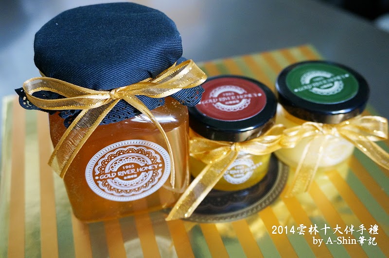 Gold River Honey Gift Box2