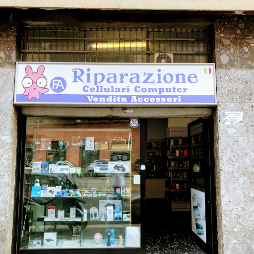 Fa Riparazione Telefonia è PC Milano logo