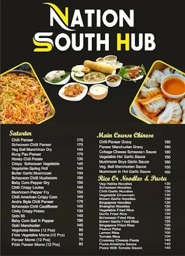 Nation South Hub menu 