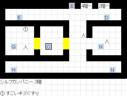 파일:external/livedoor.blogimg.jp/a85e4e2b.jpg