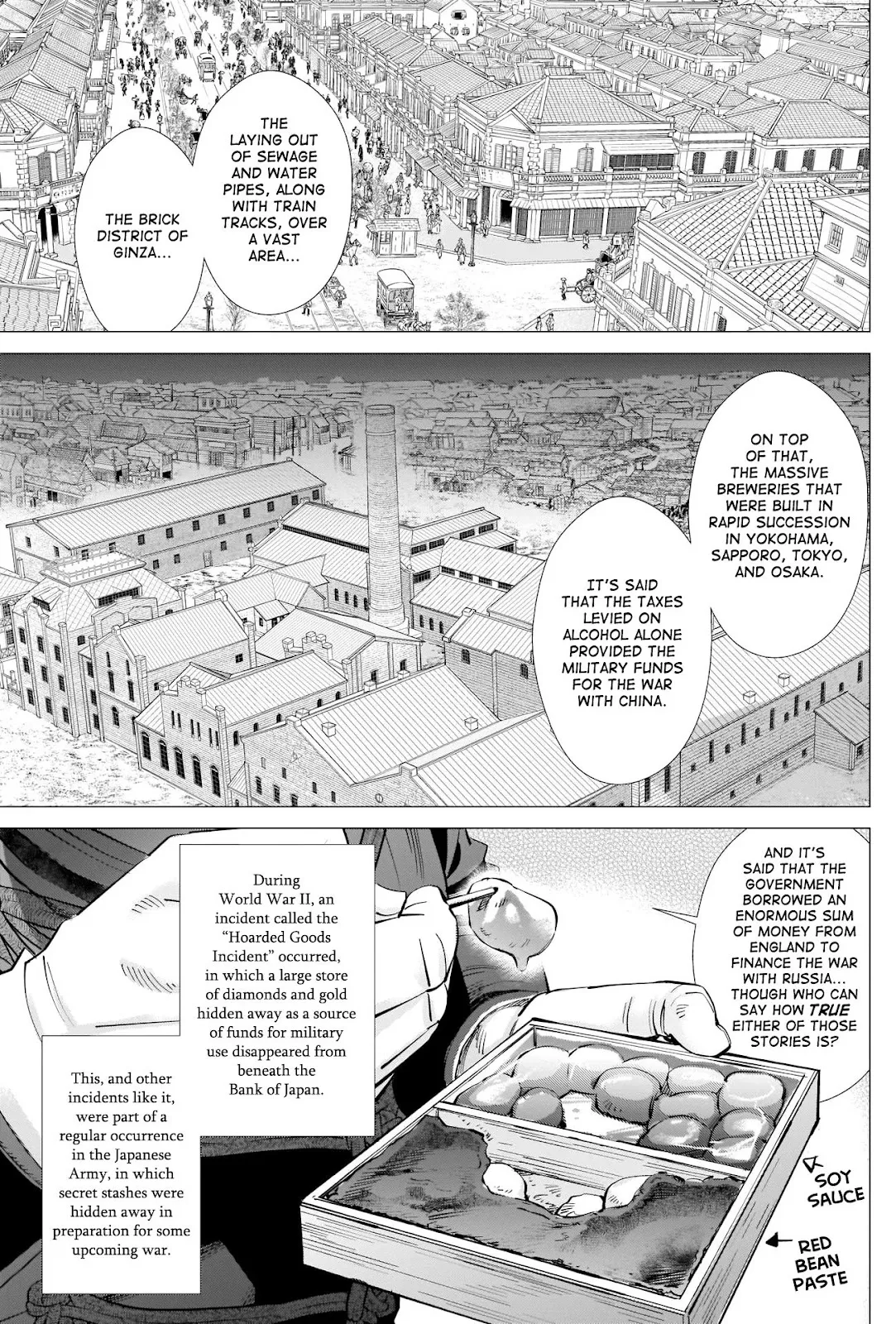 Golden Kamui Page 4