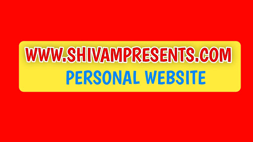 किसी भी प्रकार की BUSINESS/PERSONAL वेबसाइट