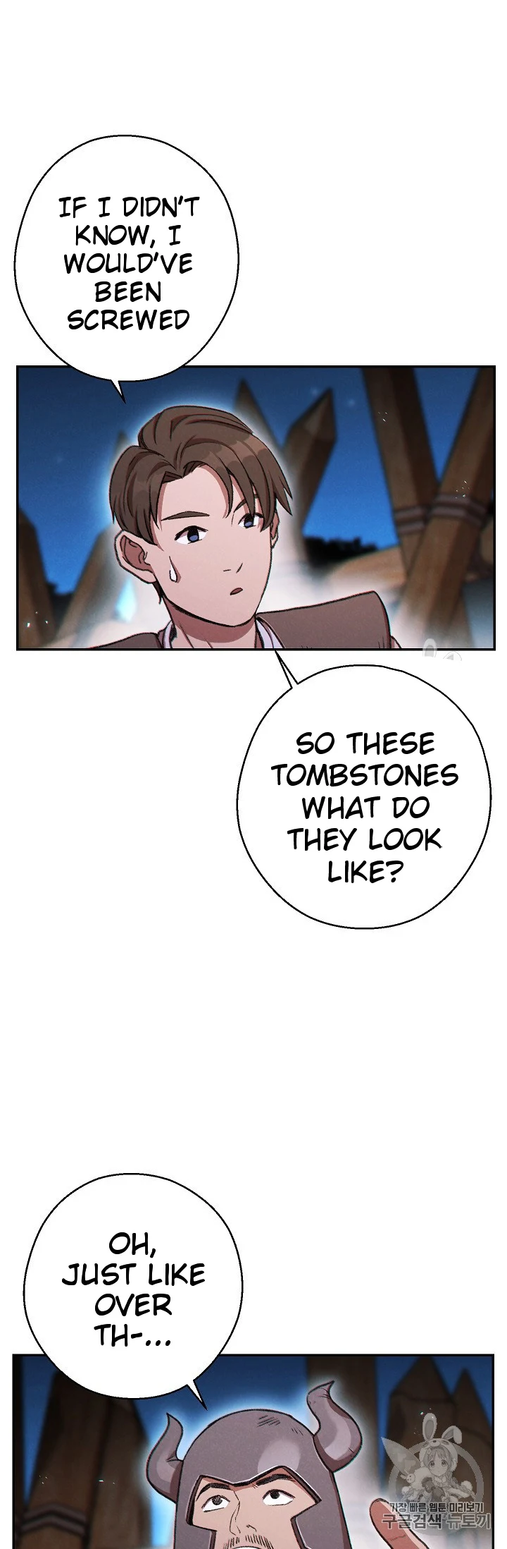 Dungeon Reset Page 54