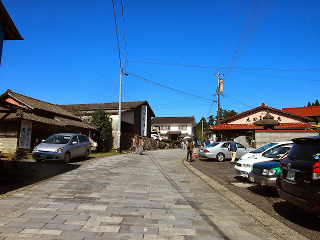 小石原焼　カフェ