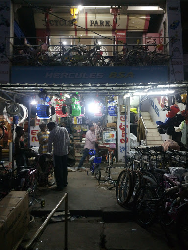 Sai Srinivasa Cycle Stores, High School Rd, New Gajuwaka Main Road, New Gajuwaka, Gajuwaka, Visakhapatnam, Andhra Pradesh 530026, India, Bicycle_Shop, state AP
