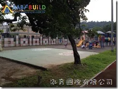 桃園市龍潭區三坑國小 105年幼兒園戶外遊戲場改善工程暨遊戲設施更新採購