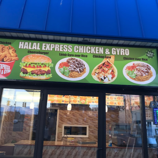 Halal Express Chicken and Gyros logo