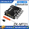 【Việt Nam Gửi】Zk - Mt21 Bộ Khuếch Đại Loa Siêu Trầm Tpa3116 2.1 Kênh Bluetooth 5.0 50Wx2 Công Suất 100W Âm Thanh Nổi Amp A