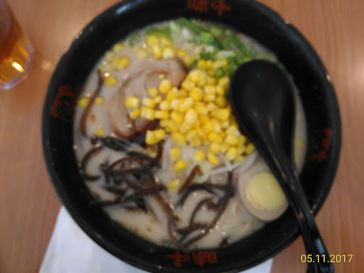 Restaurant «Ajisen Ramen», reviews and photos, 47890 Warm Springs Blvd, Fremont, CA 94539, USA