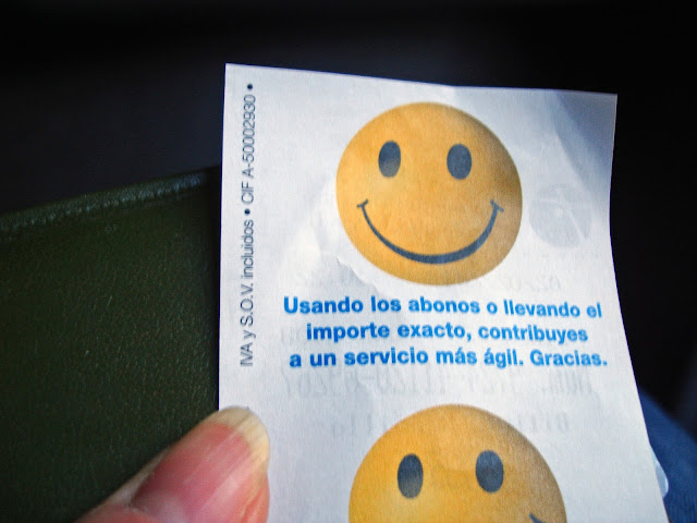 Продажный день.