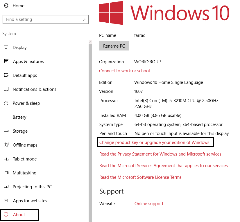 제품 키 변경 또는 Windows 버전 업그레이드