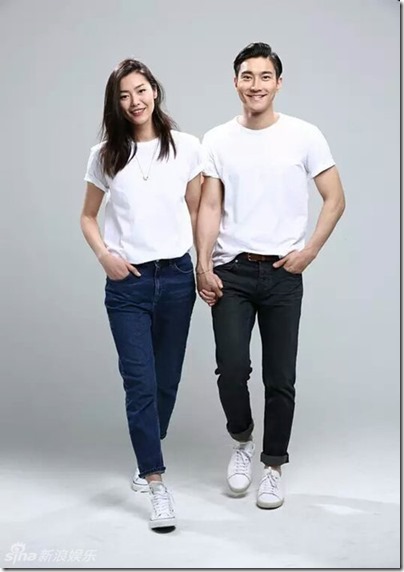 Liu Wen 刘雯 X Choi Siwon 崔始源 09