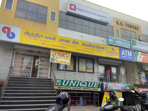 Andhra Bank, SH 19, Railway Station Road, Tiruppur, Tamil Nadu 641601, India, Public_Sector_Bank, state TN