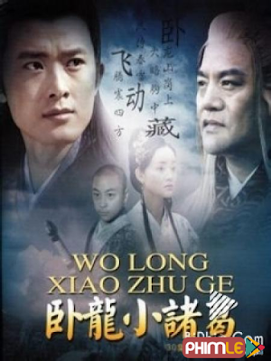 Movie Ngoa Long Tieu Gia Cat | Ngọa Long Tiểu Gia Cát (2001)