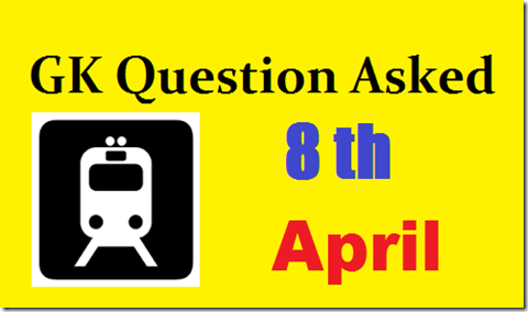 railway gk question asked in 2016