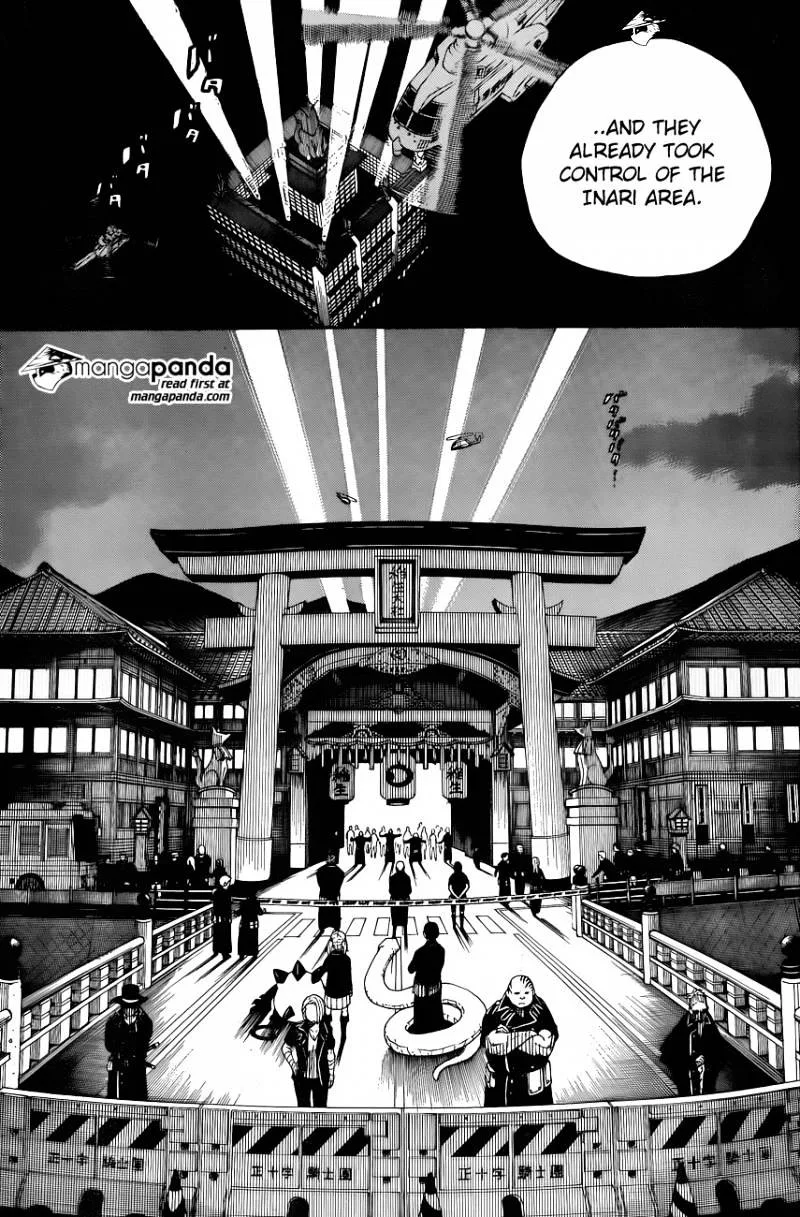 Blue Exorcist Page 11