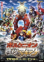 Estrenos anime periodo de verano 2016 Pokemon_The_Movie_XY&Z._Volcanion_to_Karakuri_no_Magiana%2B%2B183713