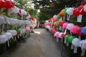 outdoor path with lanterns at Bongeunsa Temple