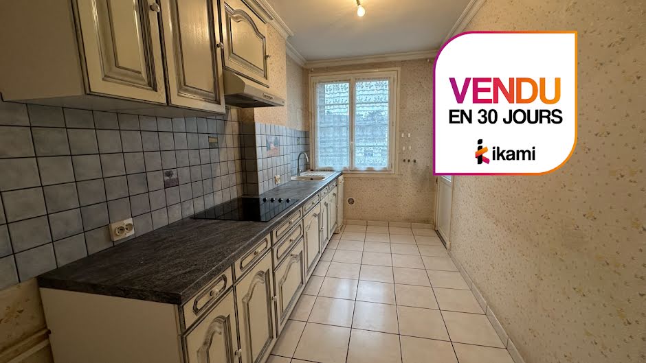 Vente appartement 4 pièces 67.63 m² à Lyon 5ème (69005), 189 000 €