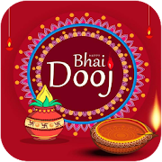 Bhai Dooj SMS And Images 1.0 Icon