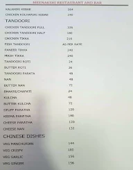 Meenakshi menu 7