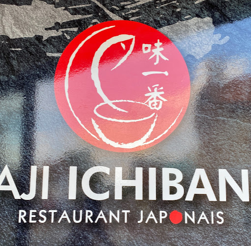 Aji Ichiban logo