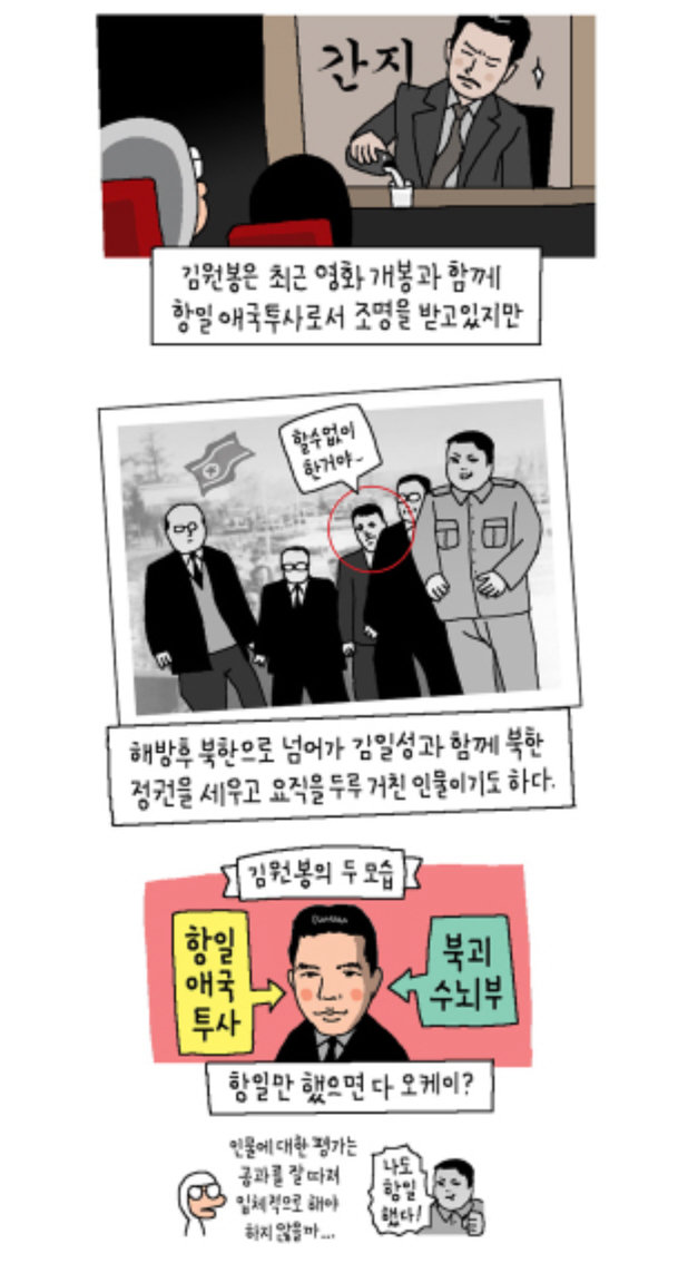 파일:윤적윤44.jpg