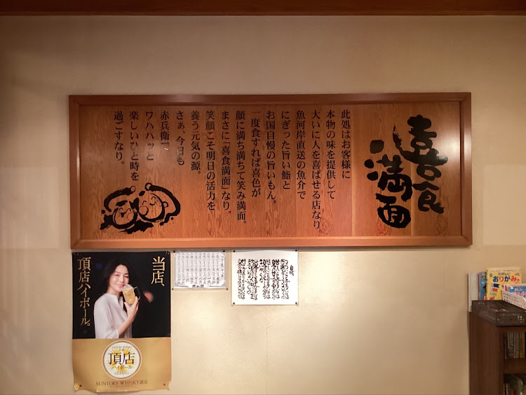 コペンの春☘️の花便り祭り!第十五弾!春の草木花を楽しみながら生きましよう！・幸せは自分自身で見出す物で他人から与えられる物では有りません！最高だね！・貧乏しても心❤️の貧乏人には成りたく無いですね！最高だね！・妬み!僻み!は持たず!心❤️豊かに過ごしましょう!最高だね！・人は人です!自分の納得出来る生き方をしましょう!最高だね！に関するカスタム事例の投稿画像123枚目