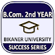 Download BCom 2nd Year Bikaner University For PC Windows and Mac 1.0.0
