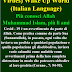 Islam & Covid 19 Italian | Pandemia Svegliano Il Mondo