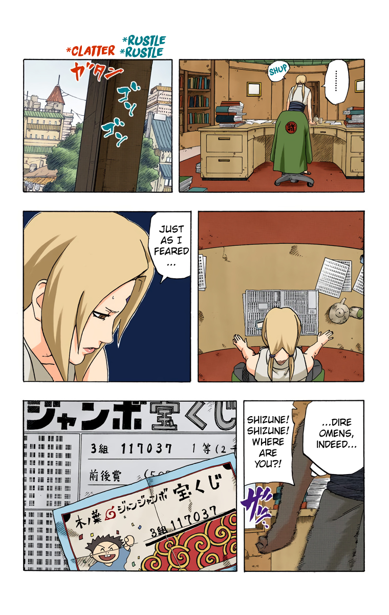 Chapter 253            Reinforcements...!! Page 3