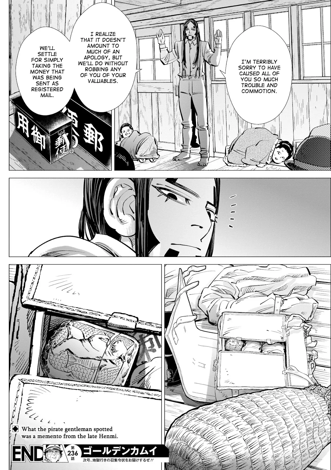 Golden Kamui Page 17