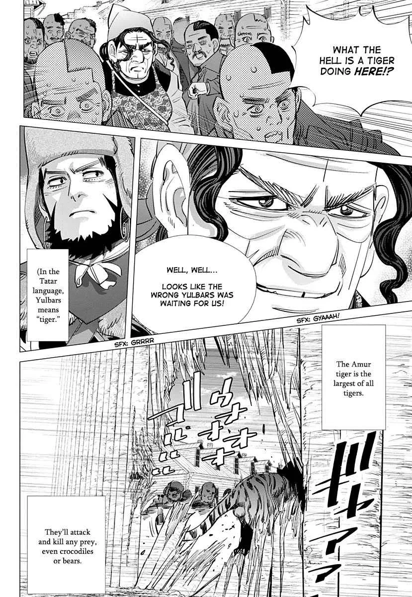 Golden Kamui Page 3