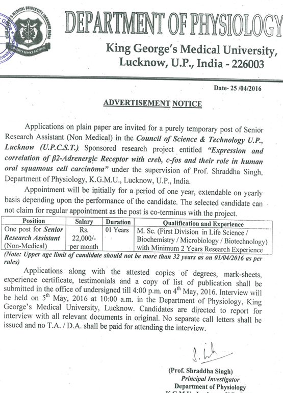 KGMU Cell Signaling SRF Vacancy