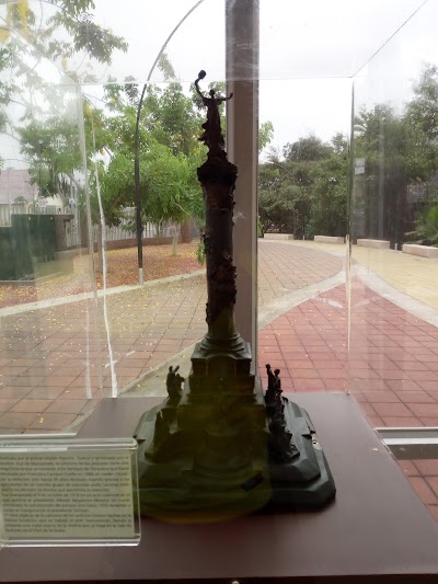 Photos of Museo Municipal De Arte - &ldquo;Mar&iacute;a Eugenia Puig&rdquo;