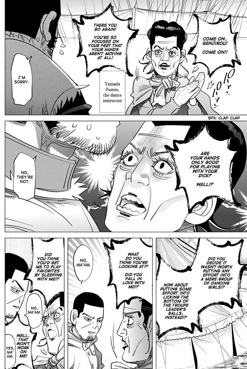 Golden Kamui Page 12