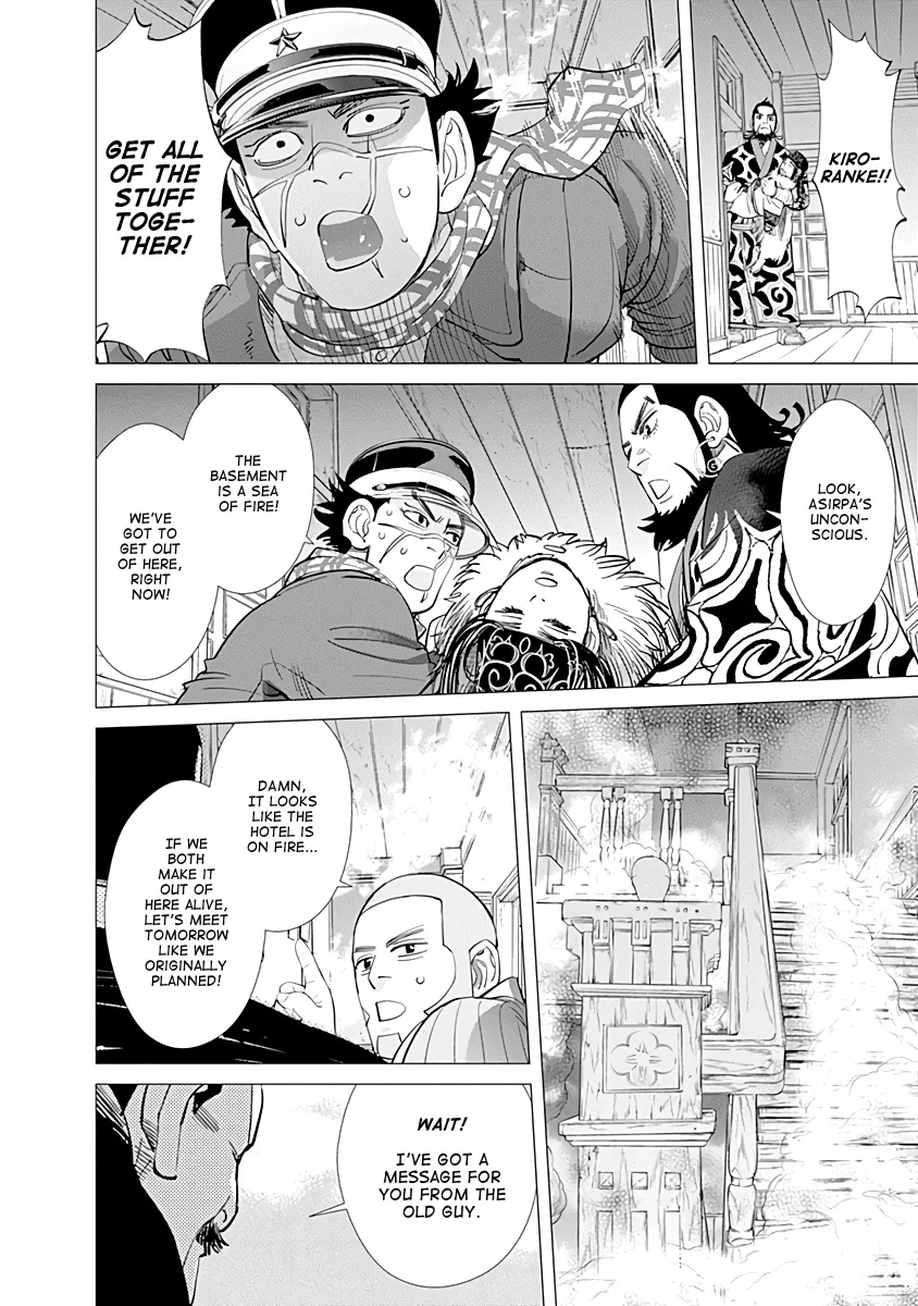 Golden Kamui Page 7