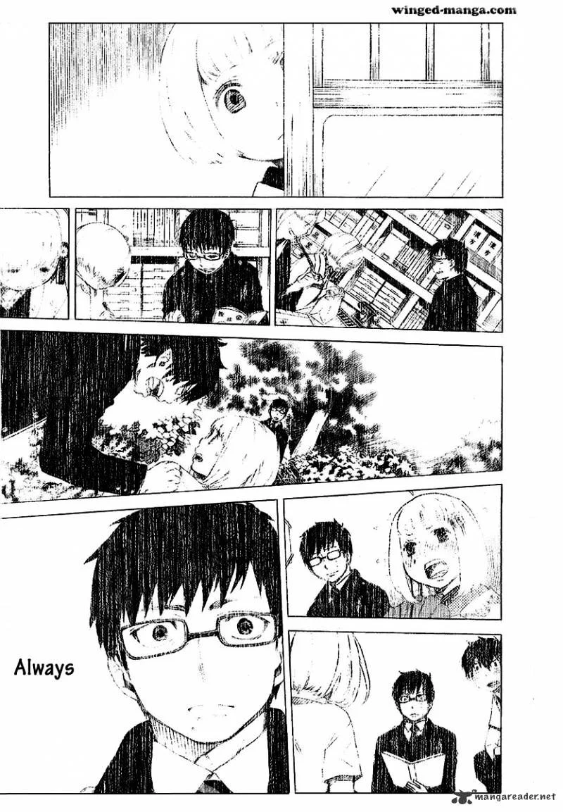 Blue Exorcist Page 12