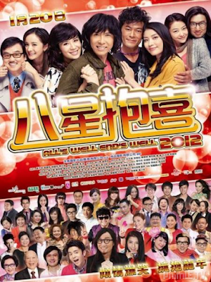 Movie Bát Tinh Bão Hỷ - All's Well, Ends Well (2012)