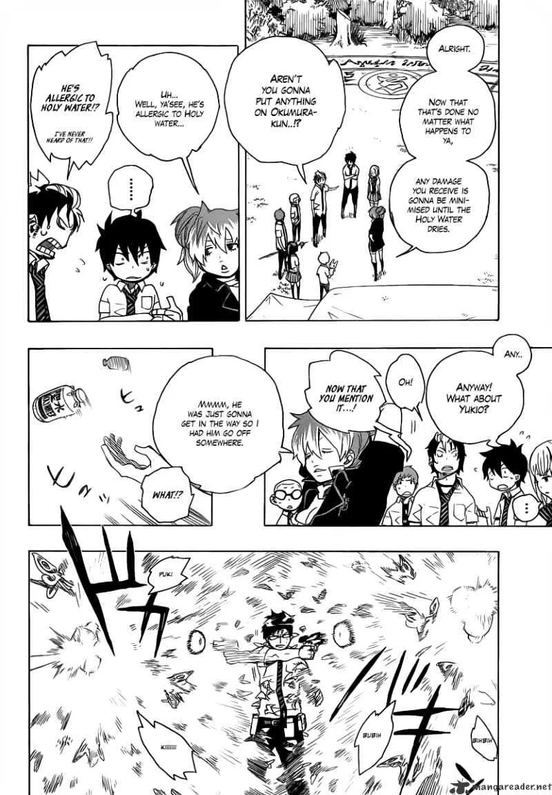 Blue Exorcist Page 7