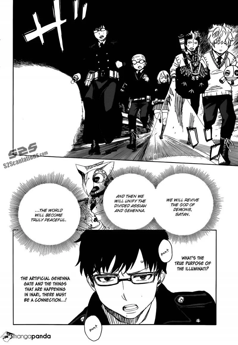 Blue Exorcist Page 17