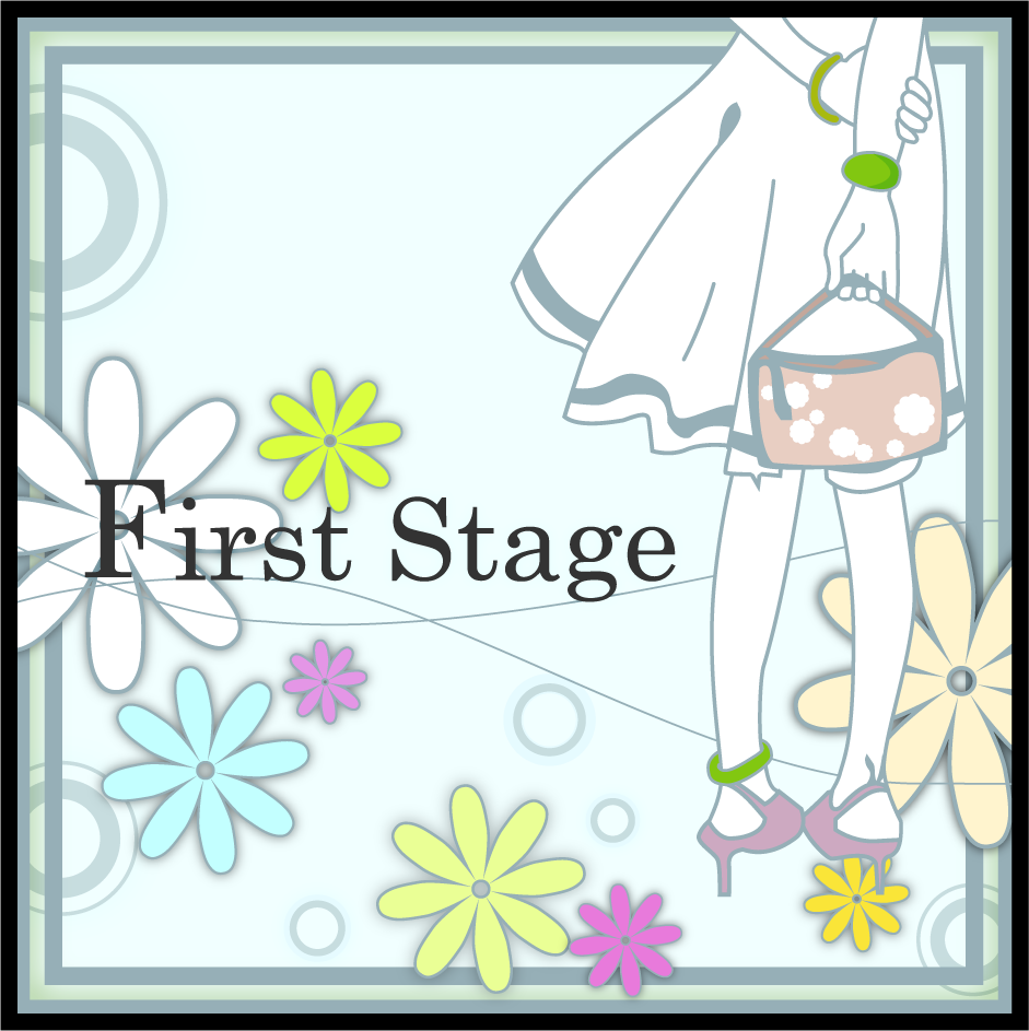 파일:attachment/First Stage/firststage.png