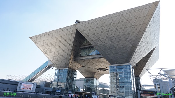 Tokyo Big Sight