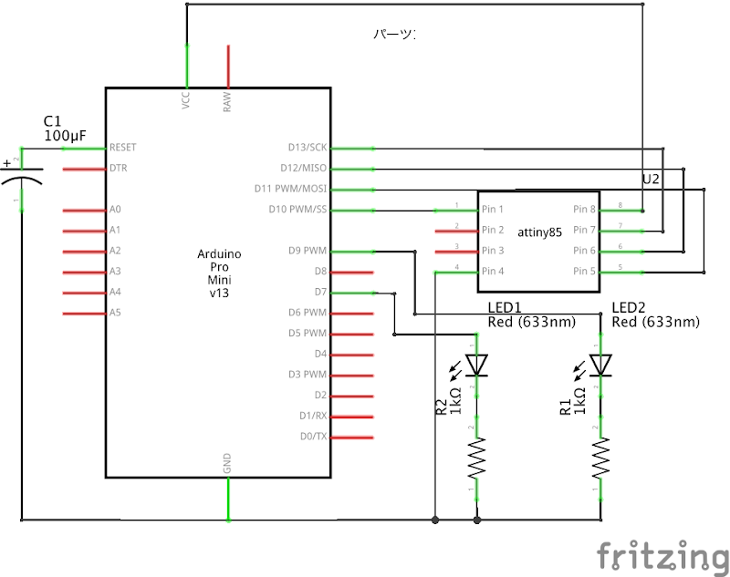 attiny_writer_circuit.png