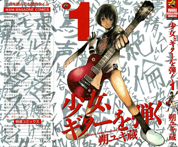 Shoujo Guitar wo Hiku 01