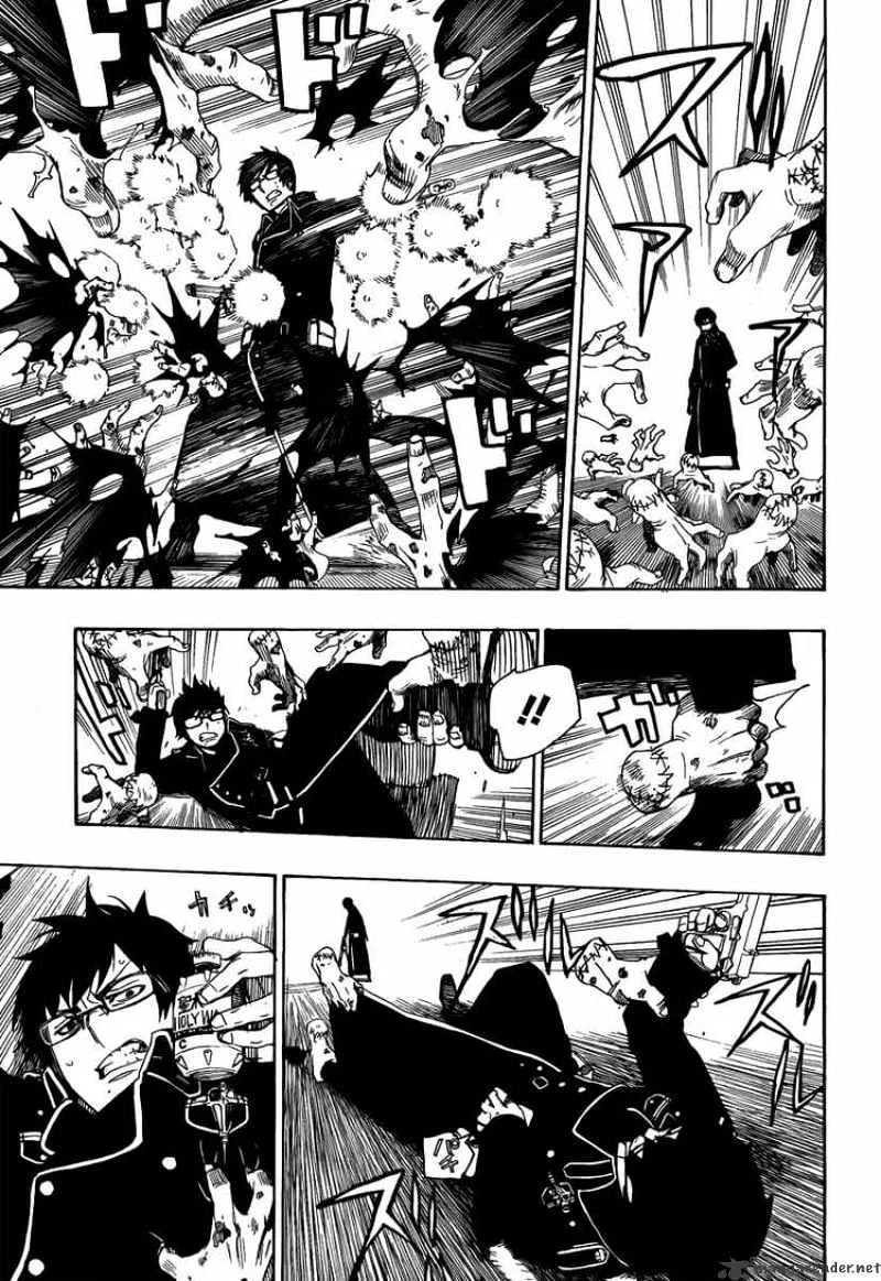 Blue Exorcist Page 26