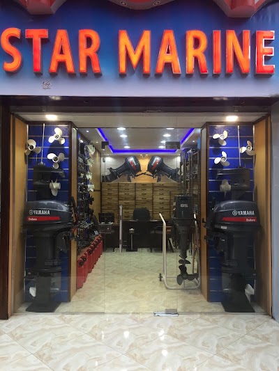 Photos of Star Marine Yamaha Out Board