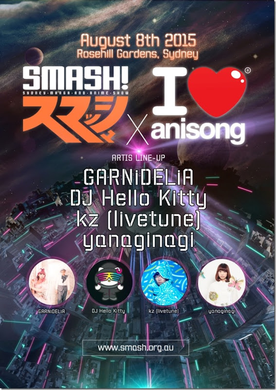 ILOVEANISONG_X_SMASH_poster_LQ