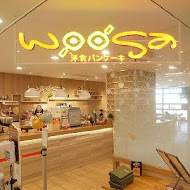 woosa洋食パンケーキ 屋莎洋食鬆餅屋